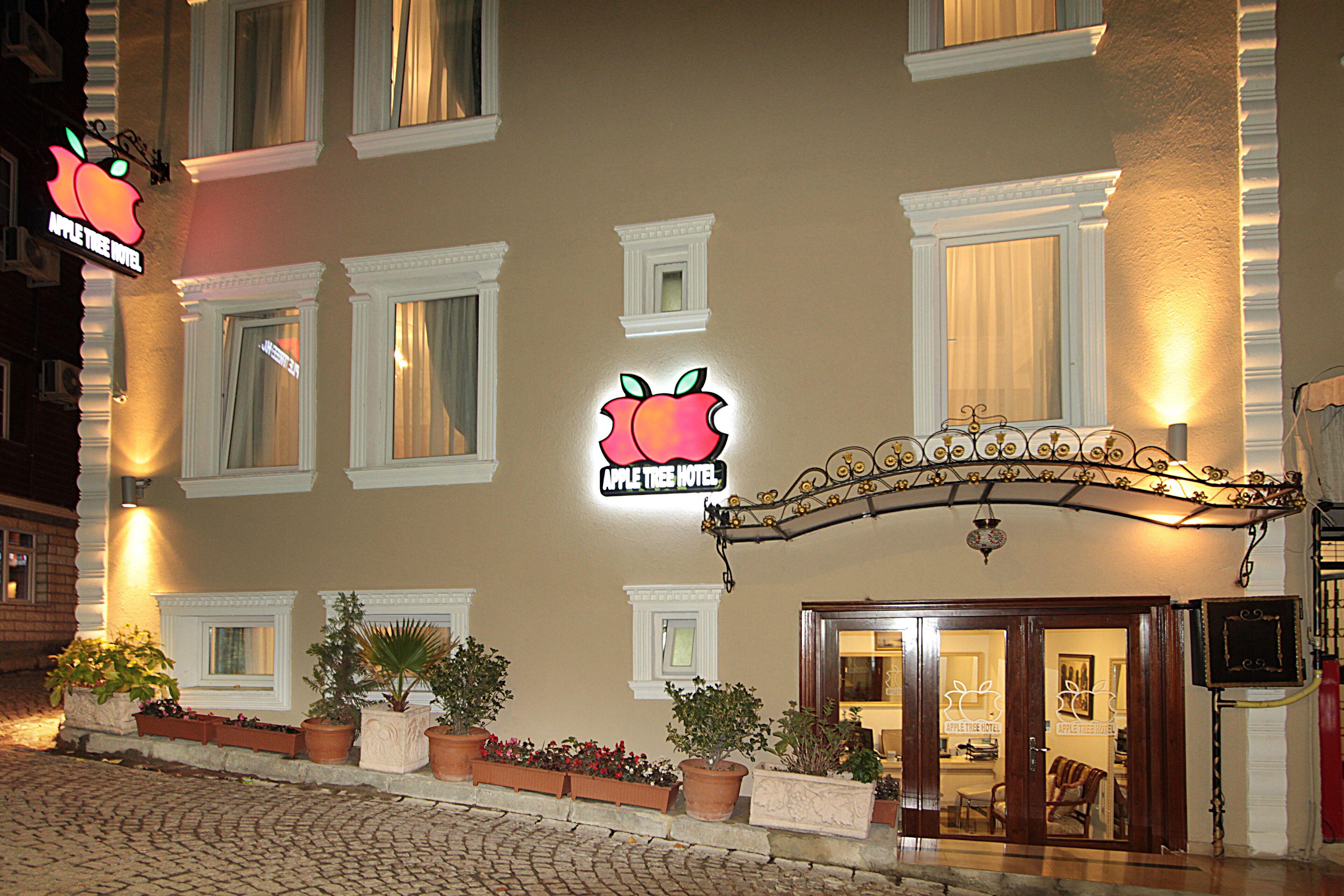 Apple Tree Hotel — Фото 1
